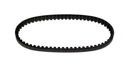 StemShine™ Pro GP5 Motor Rod Belt